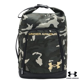 Under Armour UA Contain Shoe Bag อันเดอร์ อาเมอร์ กระเป๋าเทรนนิ่ง รุ่น Shoe Bag