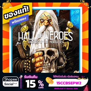 Raiders of the North Sea: Hall of Heroes ภาษาอังกฤษ Board Game บอร์ดเกม ของแท้