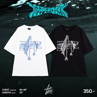 Urthe - เสื้อยืด สกรีนลาย รุ่น DEEPER DARK THE WHALE