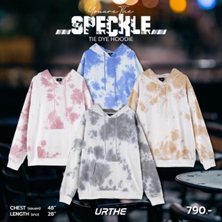 Urthe - เสื้อฮูดดี้ผ้าฟอก รุ่น SPECKEL HOODIE