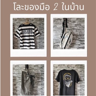 ของมือ 2 สภาพดี โล๊ะของที่บ้าน เสื้อ Harley RE