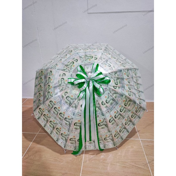ร่มรับปริญญา100ใบ/ร่มใสใส่ธนบัตร/ลูกค้าสามารถนำไปใส่ธนบัตรเองได้ พร้อมริบบิ้นฟรีสีเขียว