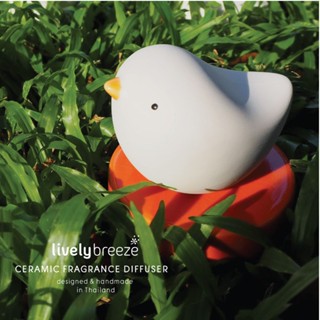 LIVELY BREEZE เครื่องหอมเซรามิกรูปนกอ้วน Bebe Bird (Bebe Bird Ceramic Diffuser) HAND MADE in THAILAND