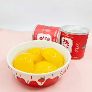 ۞Tiantong Food Guo Xiaolan ลูกพีชกระป๋อง ลูกพีชสีเหลืองกระป๋อง 408g