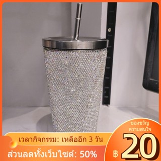 ℗✹✟ถ้วยฟาง rhinestone หรูหราสแตนเลส 304 ถ้วยส่วนบุคคล 500ml เพชรความจุขนาดใหญ่ถ้วยน้ำเครื่องดื่มถ้วยของขวัญ