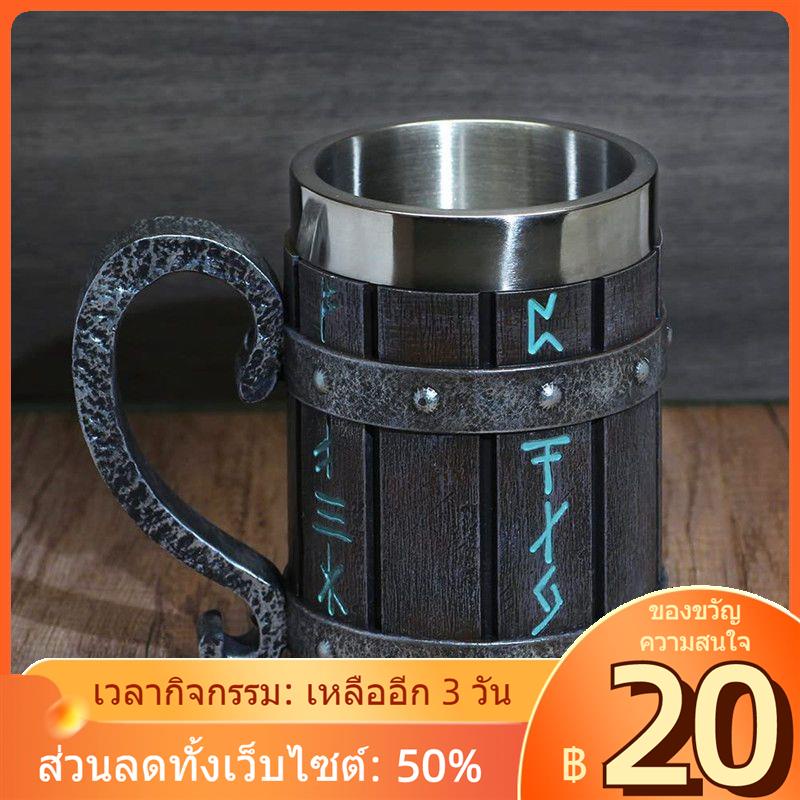 ○ ▪แก้วไม้ไผ่สแตนเลสนอร์ดิก, แก้วส่วนบุคคลย้อนยุค, บาร์ความจุขนาดใหญ่, แก้วเบียร์วิสกี้ที่ดูสูง
