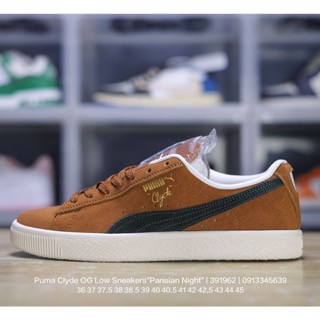 Puma Clyde OG รองเท้าผ้าใบลําลอง ข้อสั้น สีทอง สไตล์ปารีส เรโทร เหมาะกับการเล่นกีฬา