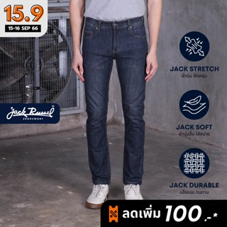 JACK RUSSEL กางเกงยีนส์ผู้ชาย ทรงกระบอกเล็กรุ่น J-653 Slim fit กางเกงยีนส์แจ็ครัสเซล