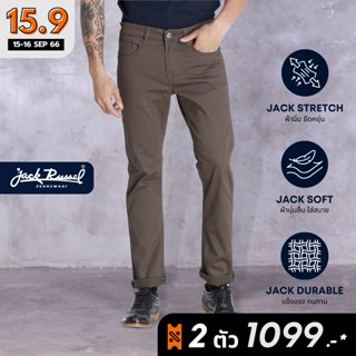 JACK RUSSEL กางเกงชีโน่ ทรงกระบอกเล็ก Slim-Fit รุ่น J-3003 กางเกงแจ็ครัสเซล