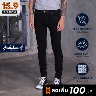 กางเกงยีนส์ ทรงเดฟรัด SUPER SKINNY FIT รุ่น J-597 แจ็ครัสเซล