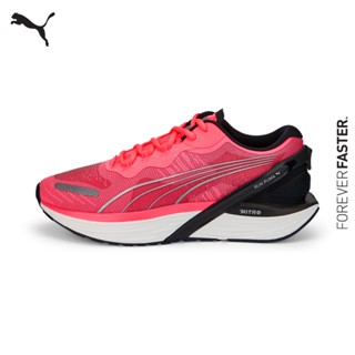 PUMA RUNNING - รองเท้าวิ่งผู้หญิง Run XX Nitro WNS Womens Running Shoes สีชมพู - FTW - 37617107