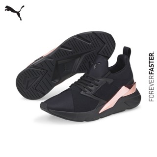 PUMA EVOLUTION - รองเท้ากีฬาผู้หญิง Muse X5 Metal Womens Trainers สีดำ - FTW - 38395401