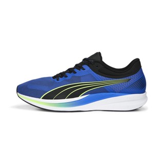 PUMA RUNNING - รองเท้าวิ่ง Redeem Profoam สีฟ้า - FTW - 37799503