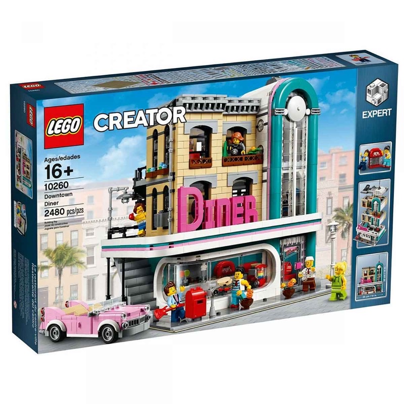 ส่งฟรี ‼️ LEGO Spielbausteine Creator 10260 American Diner