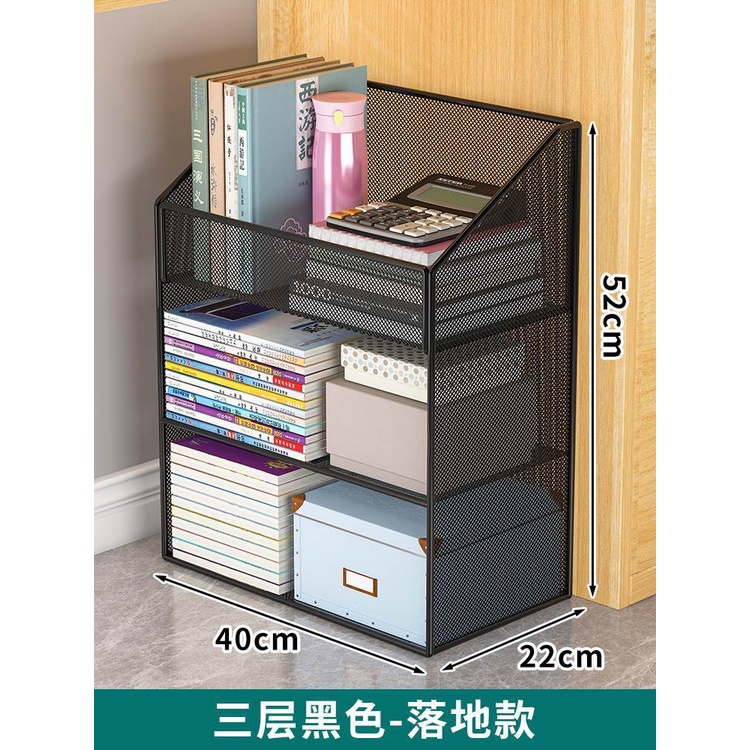 ▽┇∋ตู้เก็บของใต้โต๊ะ ชั้นวางหนังสือแบบเคลื่อนย้ายได้ ชั้นวางหนังสือ โต๊ะทำงานแบบตั้งพื้น ติดกับรถเข็นธรรมดามีล้อ