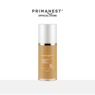 PrimaNest Birdnest Total Protect SPF50 PA+++ 30ml พรีมาเนสท์ ครีมกันแดด