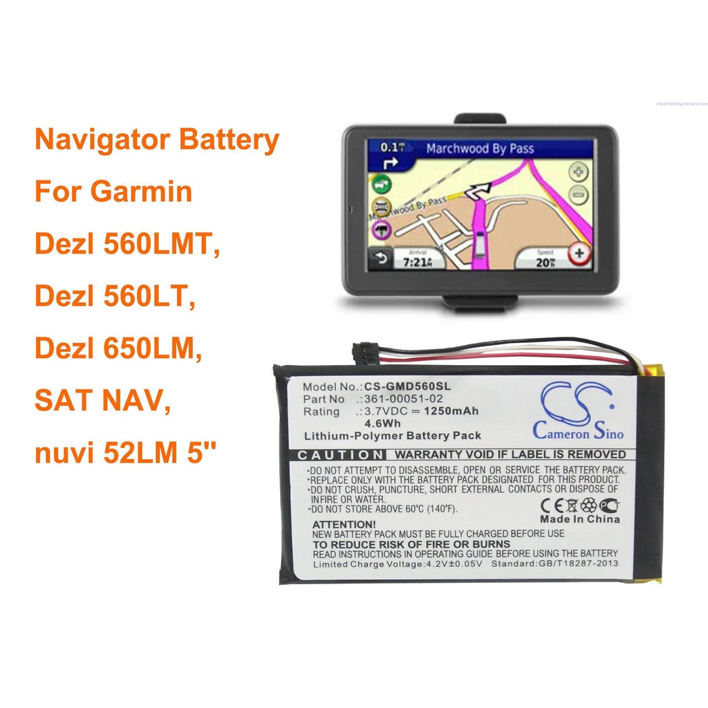 OrangeYu 1100mAh GPS, Navigator Battery  for Garmin Dezl 560LMT, Dezl 560LT, Dezl 650LM, SAT NAV, nuvi 52LM 5''