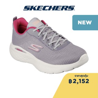 Skechers สเก็ตเชอร์ส รองเท้าผู้หญิง Women Quick Stride Shoes - 129424-GYPK Air-Cooled Goga Mat Machine Washable, Ortholite, Our Planet Matters- Recycled, Mstrike, Ultra Go