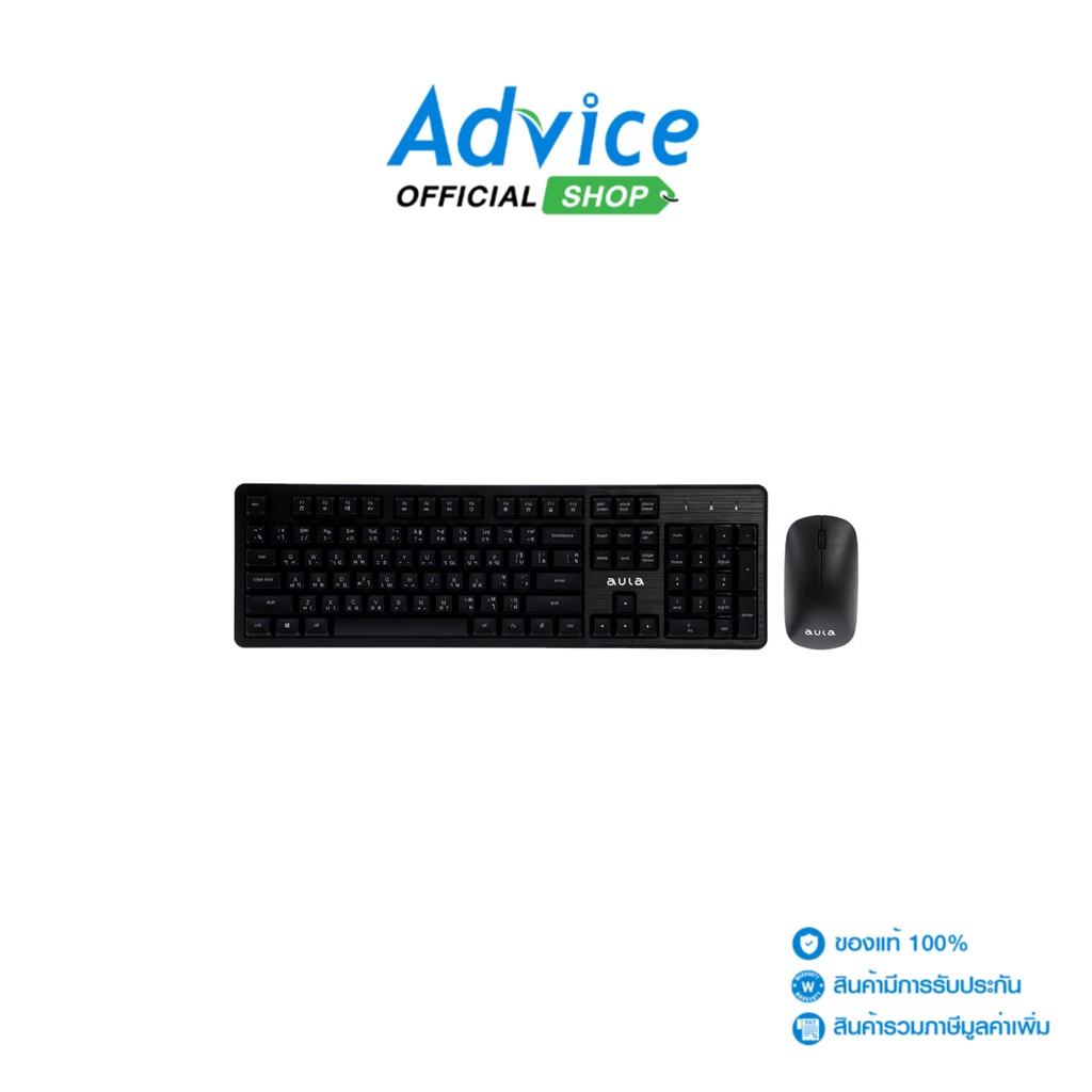 AULA 2IN1 WIRELESS KEYBOARD AC202 BLACK - A0151324