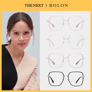 แว่นสายตา Bolon BJ6092 Wynn โบลอน แว่นสายตาสั้น สายตายาว แว่นกรองแสง กรอบแว่นตา แว่นเลนส์ออโต้ Essilor