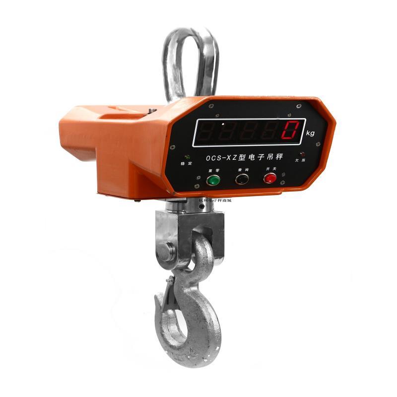 ☃◑✎หางโจว Sifang OCS-XZ-5T3T10T เครนอิเล็กทรอนิกส์ขนาด Sifang hook scale ความแม่นยำสูงขับรถขนาด A-ty