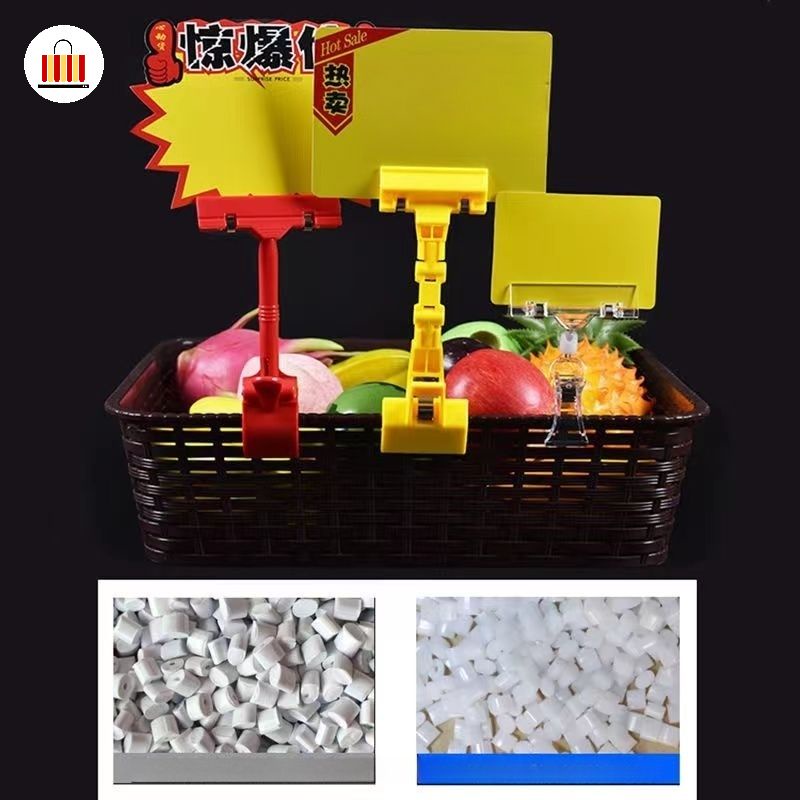 【ถูกที่สุด】ที่หนีบป้ายราคาสินค้า ตัวหนีบป้าย สี ตัวหนีบป้ายราคา มีหลายสี ป้ายราคา แบบปรับงอได้ - รูปที่ 5