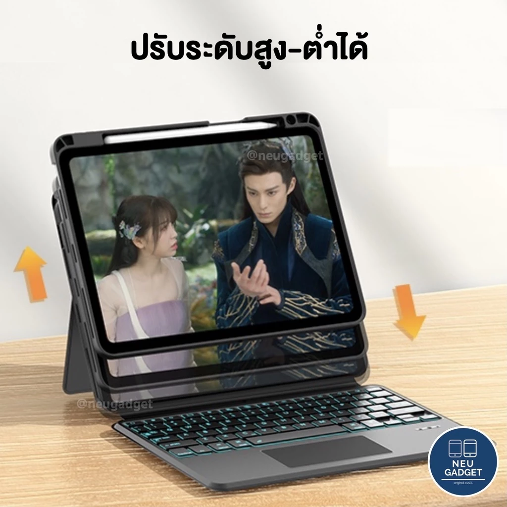 [หมุนได้+ถอดปกได้❗]เคสคีย์บอร์ดสำหรับไอแพด NEU ปรับระดับสูง-ต่ำได้ Air8 Air7 Air6,5 Gen9 Gen11 Pro11 Pro12.9 หมุน360องศา thumbnail 5