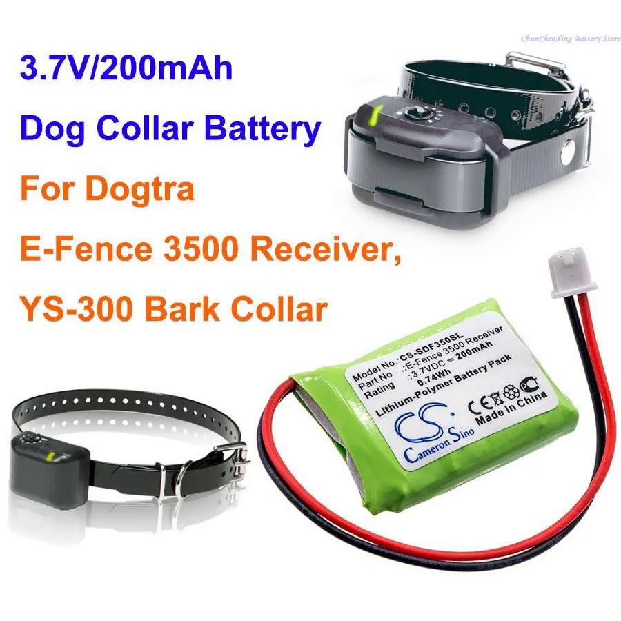 L5XH OrangeYu 200mAh Dog Collar Battery for Dogtra E-Fence 3500 Receiver, YS-300 Bark Collar