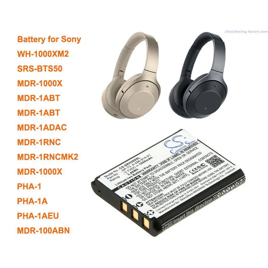 OGWP OrangeYu 1050mAh Battery for Sony MDR-1000X, PHA-1, PHA-2, WH-1000XM2, MDR-1ABT, SRS-BTS50, MDR-1ADAC, MDR-1RNC, PH