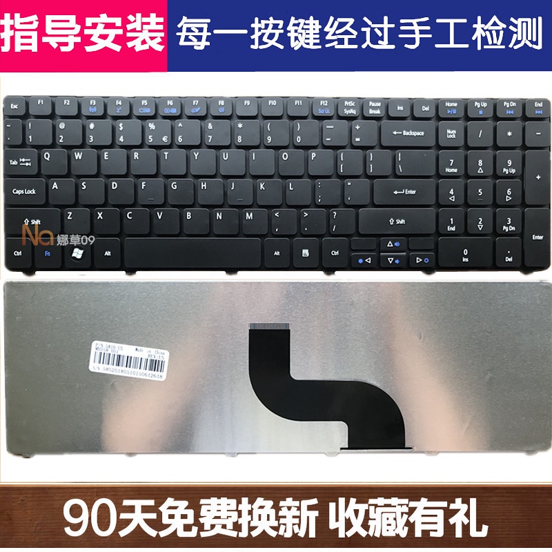 คีย์บอร์ด ACER ACER 5810 5810TG AS5810T 5820TG 5552G 5253