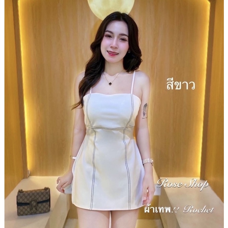 ｛𝘽𝙔 𝙁𝘼𝙃｝💥ツ ชุดเซทสายเดี่ยวผ้าเทพ ใส่เที่ยวกลางคืน ชุดเซ็กซี่ ผ้าหนา อกเสริมฟองน้ำเก็บทรงสวย