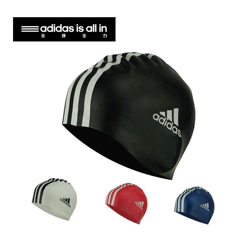 หมวกว่ายน้ำซิลิโคน adidas สวมใส่สบาย สีแดง สีดำ สีฟ้า สีขาว