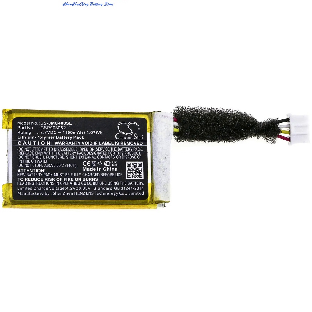 Y14Y OrangeYu 1100mAh Speaker Battery GSP903052 for JBL AN0402-JK0009880, Clip 4