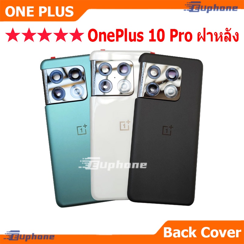 ใหม่ ฝาครอบแบตเตอรี่ด้านหลัง OnePlus 10 PRO back cover สําหรับ oneplus10Pro,1+10pro