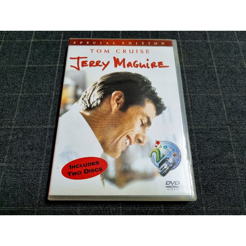 DVD (2Disc) ภาพยนตร์โรแมนติกคอมเมดี้ดราม่า "Jerry Maguire / เจอร์รี่ แม็คไกวร์ เทพบุตรรักติดดิน" (19