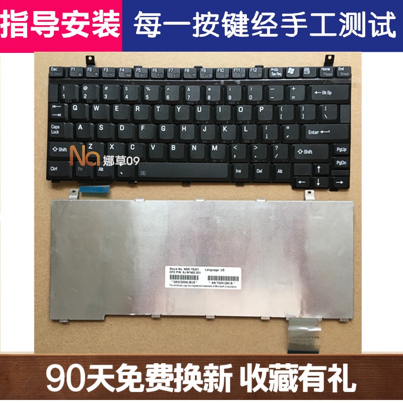 ภาษาอังกฤษ Toshiba PR100 P2000 P2010 SS2000 SS2000M R100 คีย์บอร์ดสีดําสีขาว