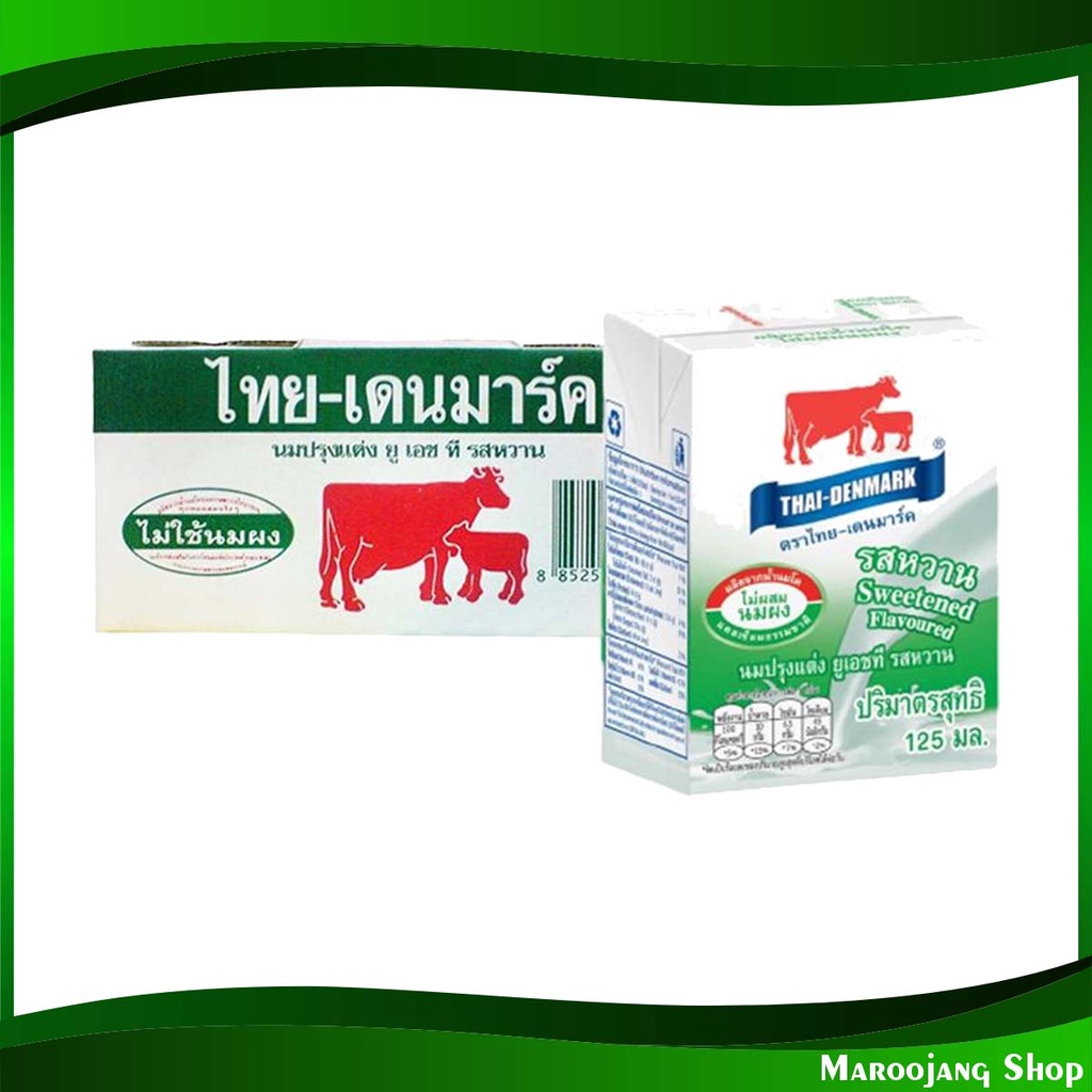 นม UHT รสหวาน ไทย-เดนมาร์ค 250 มล(12กล่อง) Sweet UHT Milk Thai-Denmark
