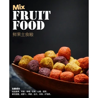 chishop อาหารเต่าบก อิกัวน่า Mix Fruit สูตรผลไม้รวม วิตามินสูง