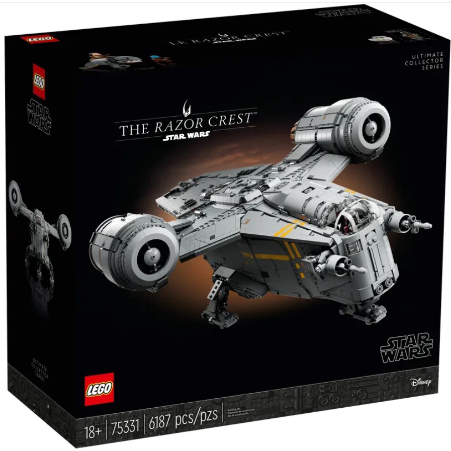 เลโก้ LEGO Star Wars 75331 The Razor Crest {สินค้าใหม่มือ1 พร้อมส่ง กล่องสวย ลิขสิทธิ์แท้ 100%}