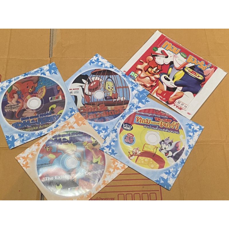 VCD การ์ตูนทอมแอนด์เจอร์รี่ รวม 5 ชุด