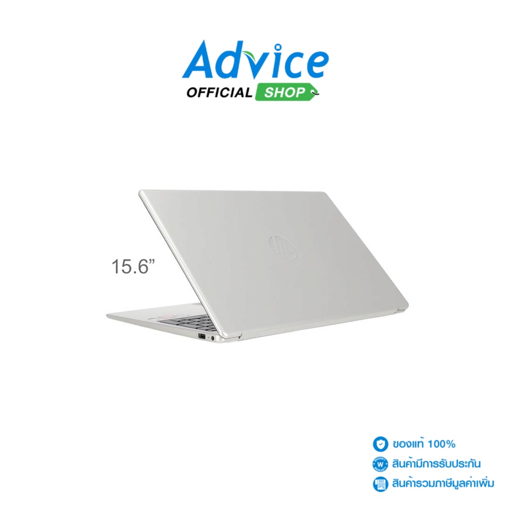 HP Notebook 15-fc0115AU (Natural Silver) - A0155400