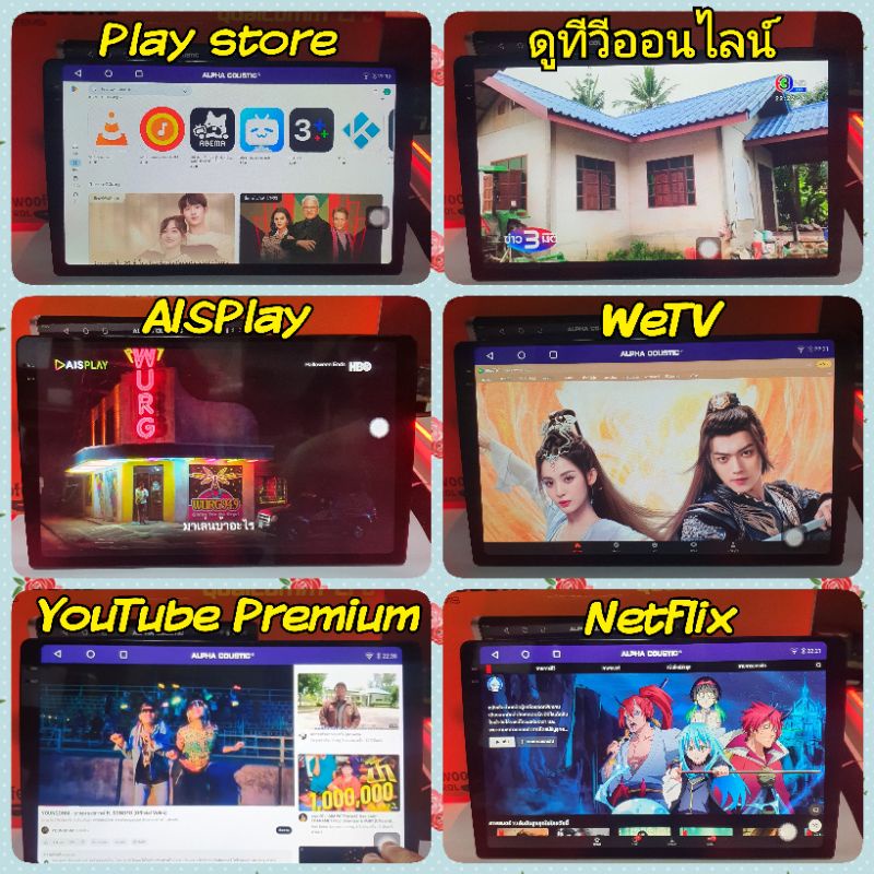 จอแอนดรอย Honda Accord G7 ปลาวาฬ 📌Alpha Finnix T5 2K 2แรม 64รอม 8คอล Ver14 IPS DSP AHD CarPlay ฟรียูทูป หน้ากาก+ปลั๊กไฟ - รูปที่ 3