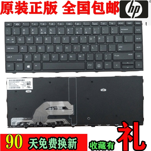 HP HP ZHAN ZHAN 66 Pro G1 Elitebook 840G5 440G6 440G5 พร้อมคีย์บอร์ดเรืองแสง