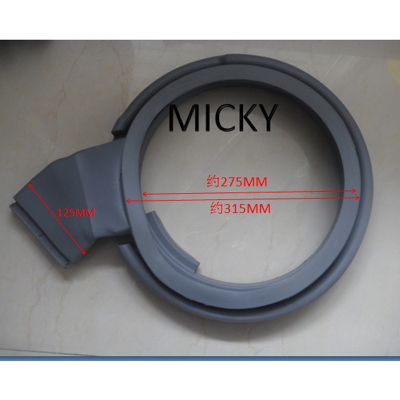 Samsung กลองเครื่องซักผ้าซีลประตูแหวน WD-B1255S WD6602R8S WD7602R8R