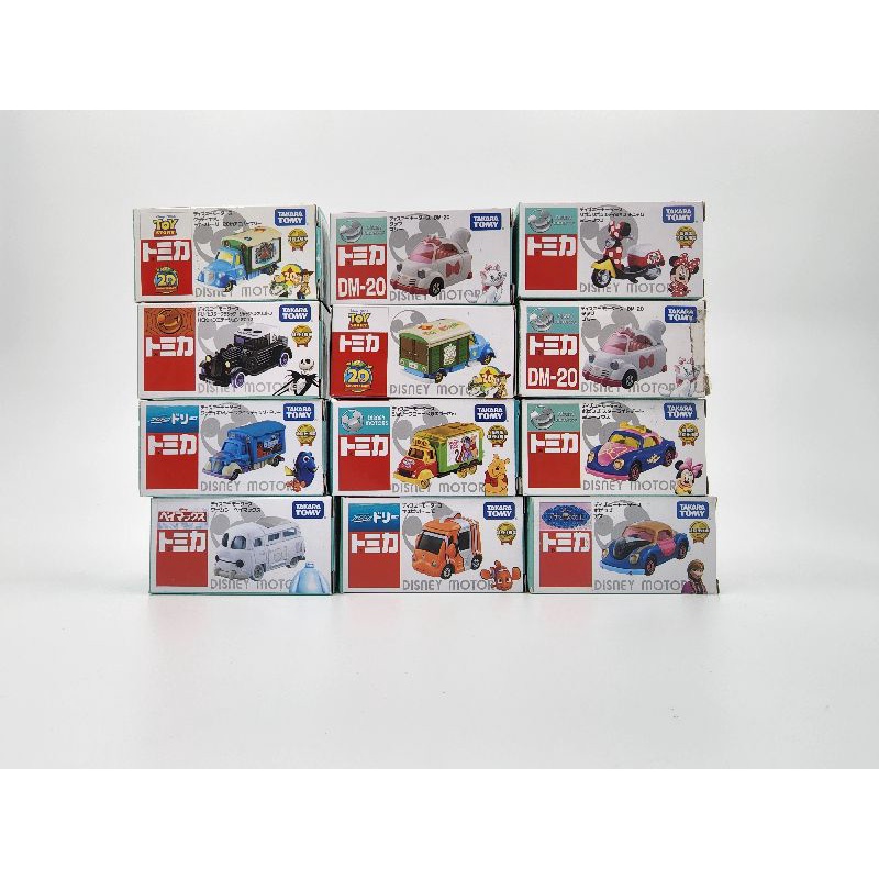 takara Tomy Disney Motor