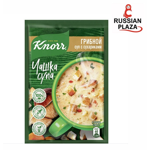 ซุปเห็ด Knorr กึ่งสำเร็จรูบ ขนาด 15.5 กรัม / Knorr Cup of Soup Mushroom soup with croutons, 15.5 gr. / สินค้าน