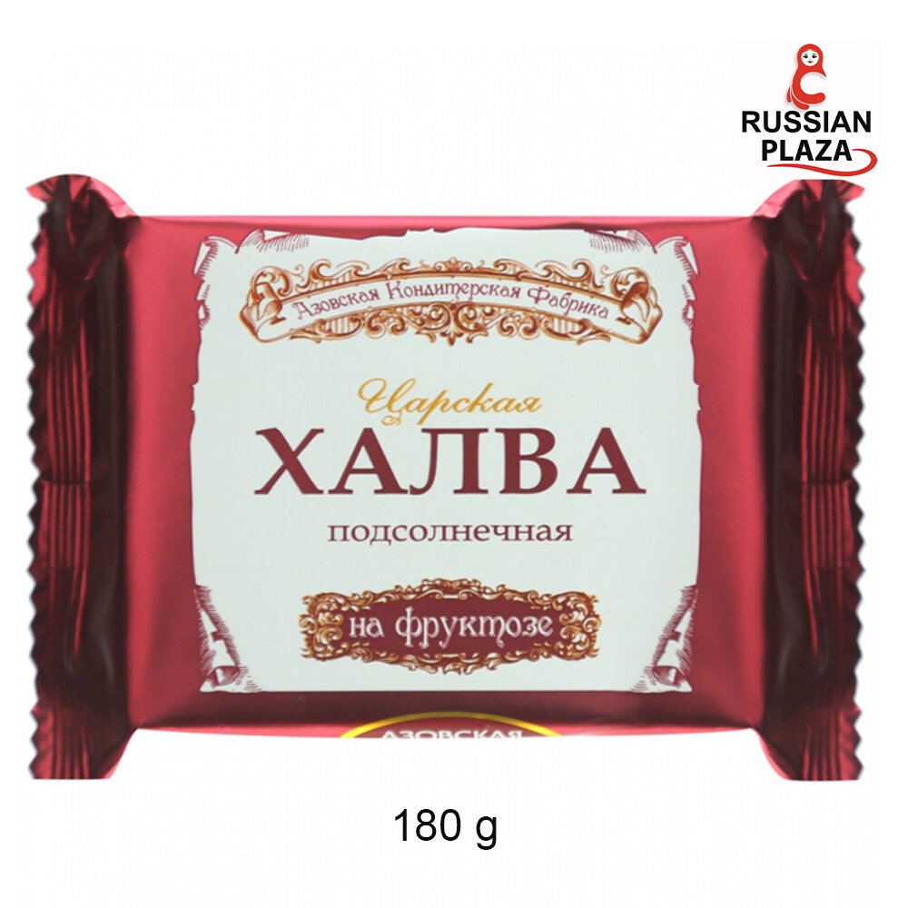Sunflower halva "Azov confectionery factory" Tsarskaya with fructose, 180 g / Sunflower halva " sweet
