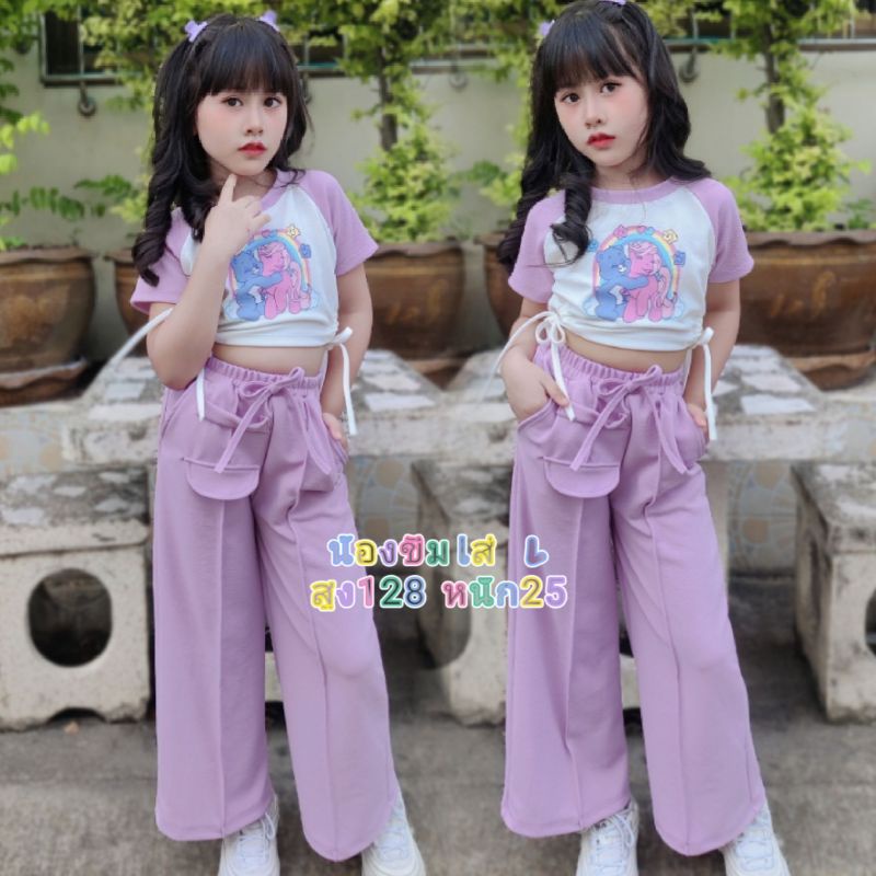 A ชุดเซ็ตหมีม้าน่ารักมาก 0109
