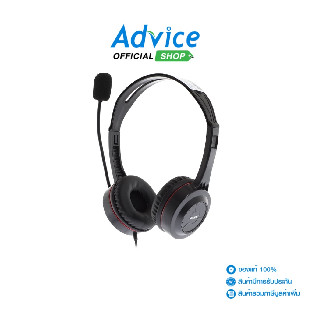 OKER Headset (X-490) Black - A0153138