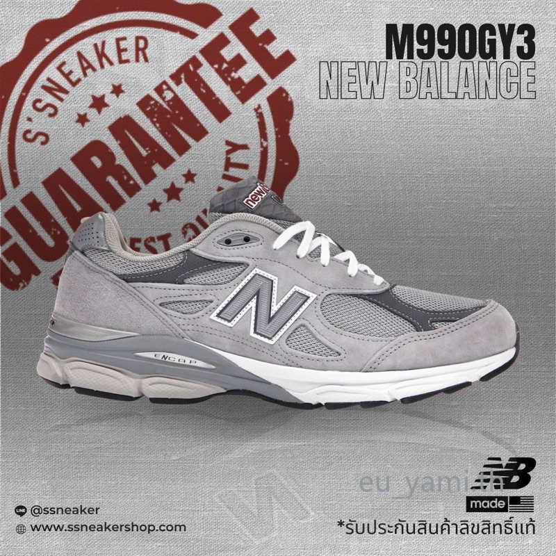 New Balance 990V3 [M990GY3] รองเท้าวิ่ง รองเท้าผ้าใบ พร้อมส่ง!